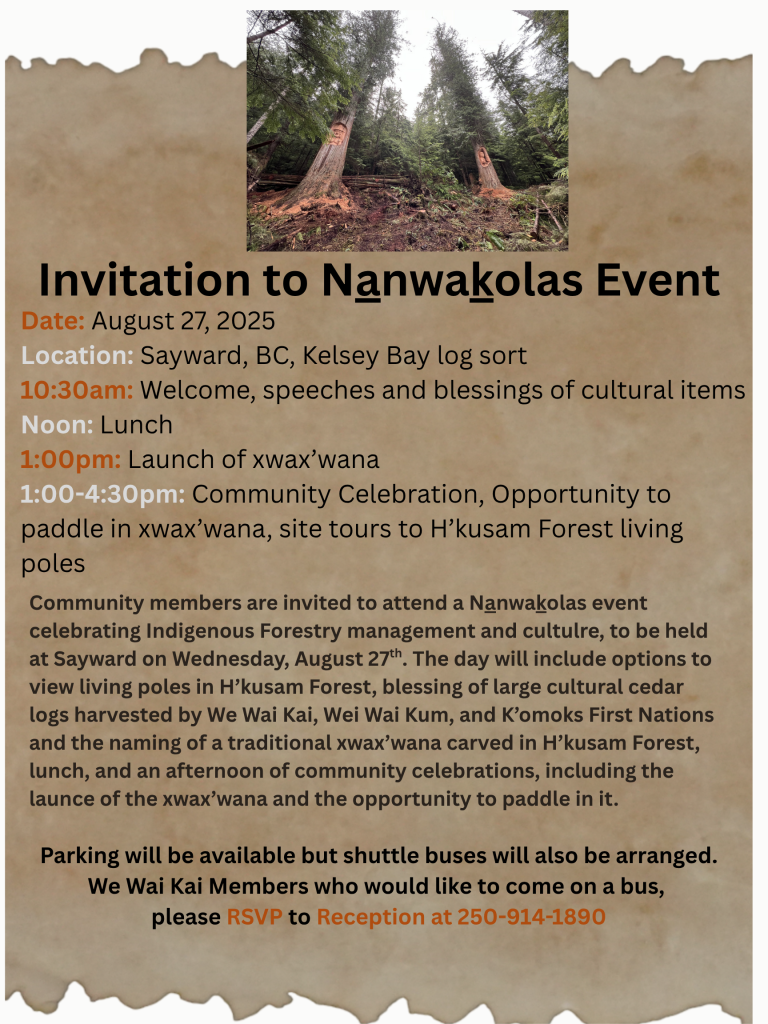 August 27 Invitation August 27 Invitation